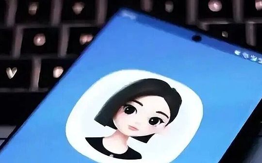 2026年中数字产业治理观察：监管如何平衡安全、创新与国际化？