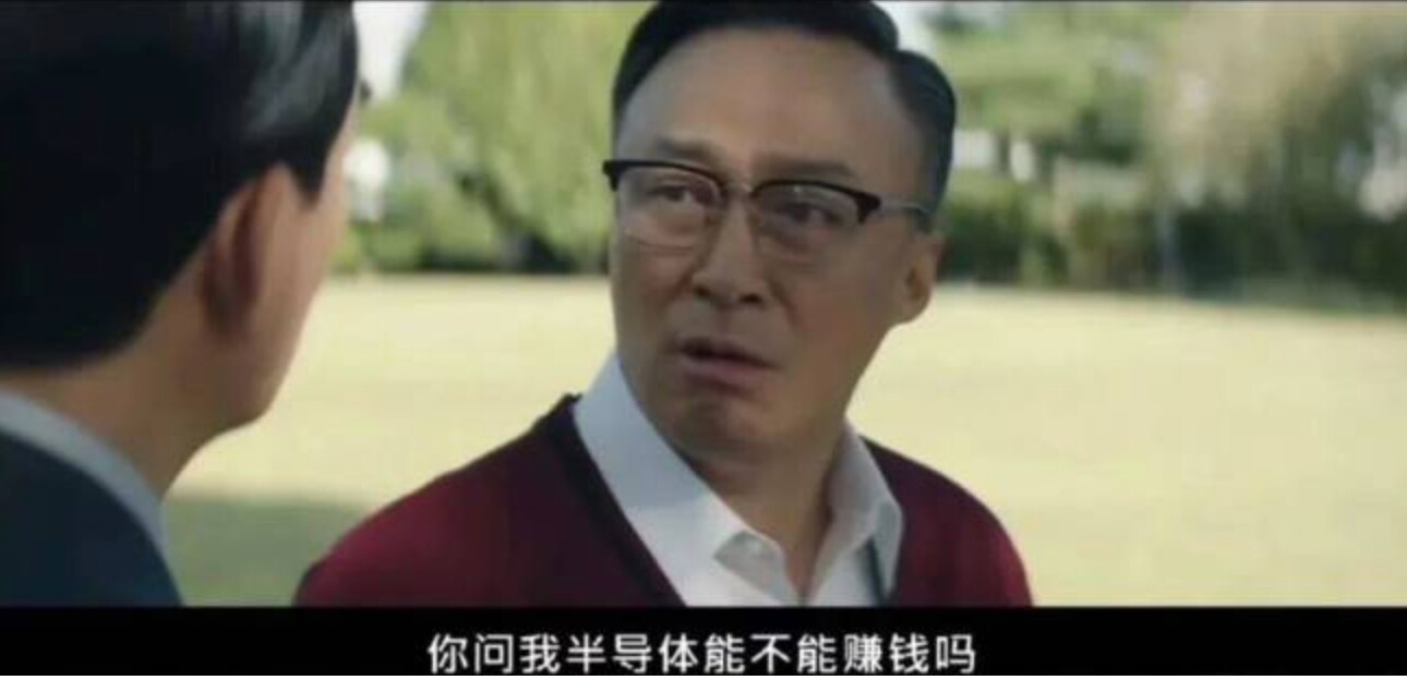 今天下午，韩国将梭哈未来十年的国运