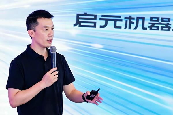 上纬新材CEO田华首谈具身智能：要造所有人买得起的个人机器人
