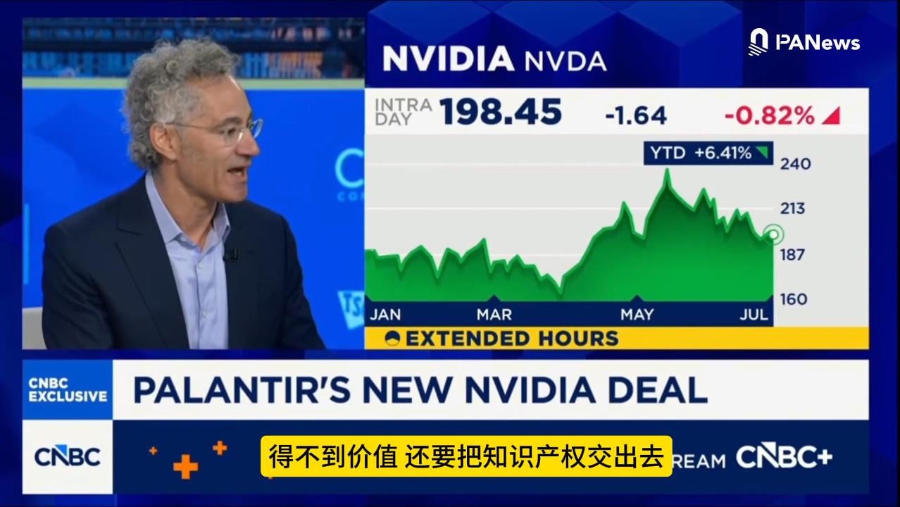 Palantir CEO 在CNBC直播 "精神崩溃"，炮轰OpenAI、Anthropic！