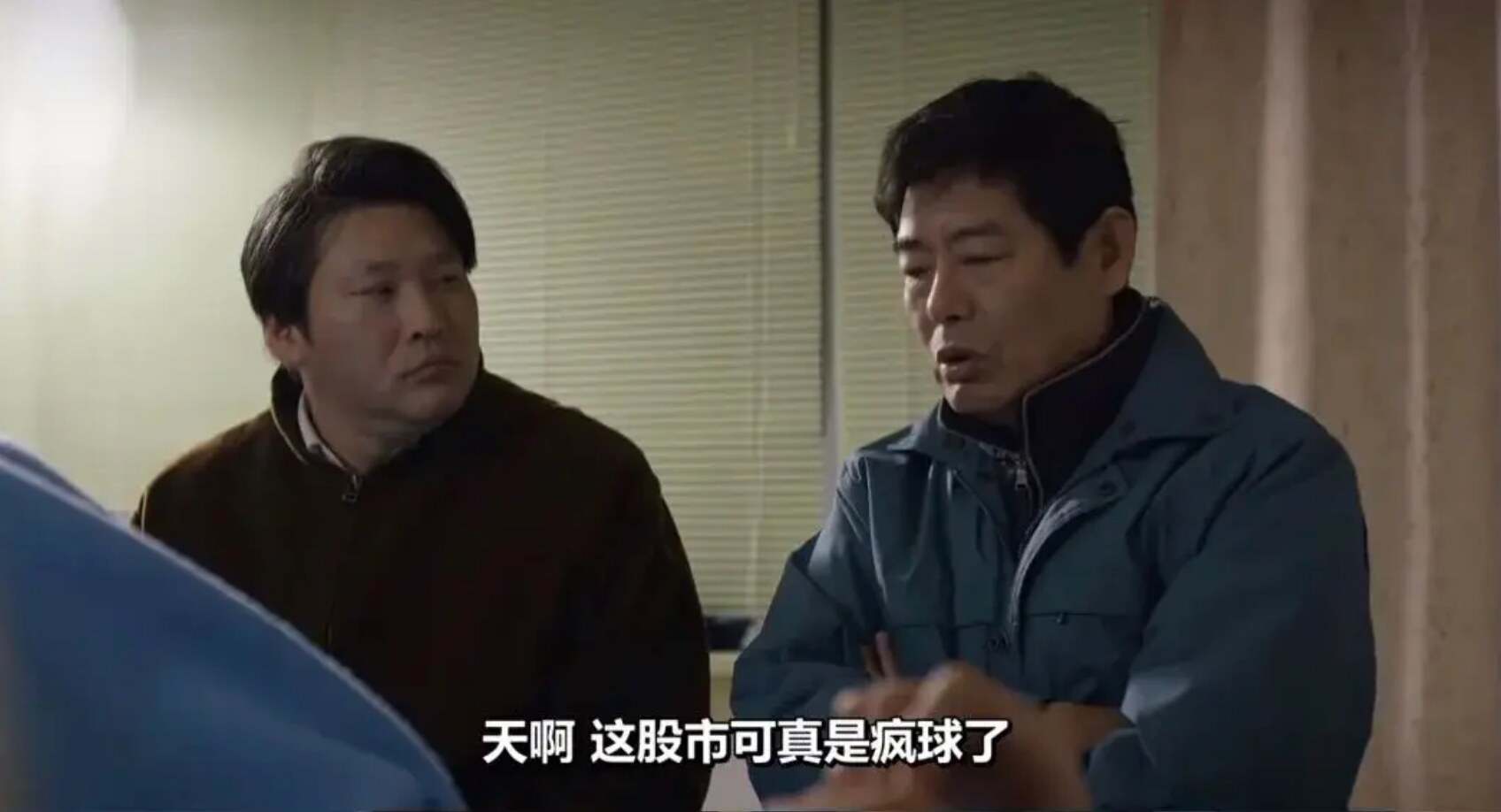 赴美前夕，海力士跌得像个土狗
