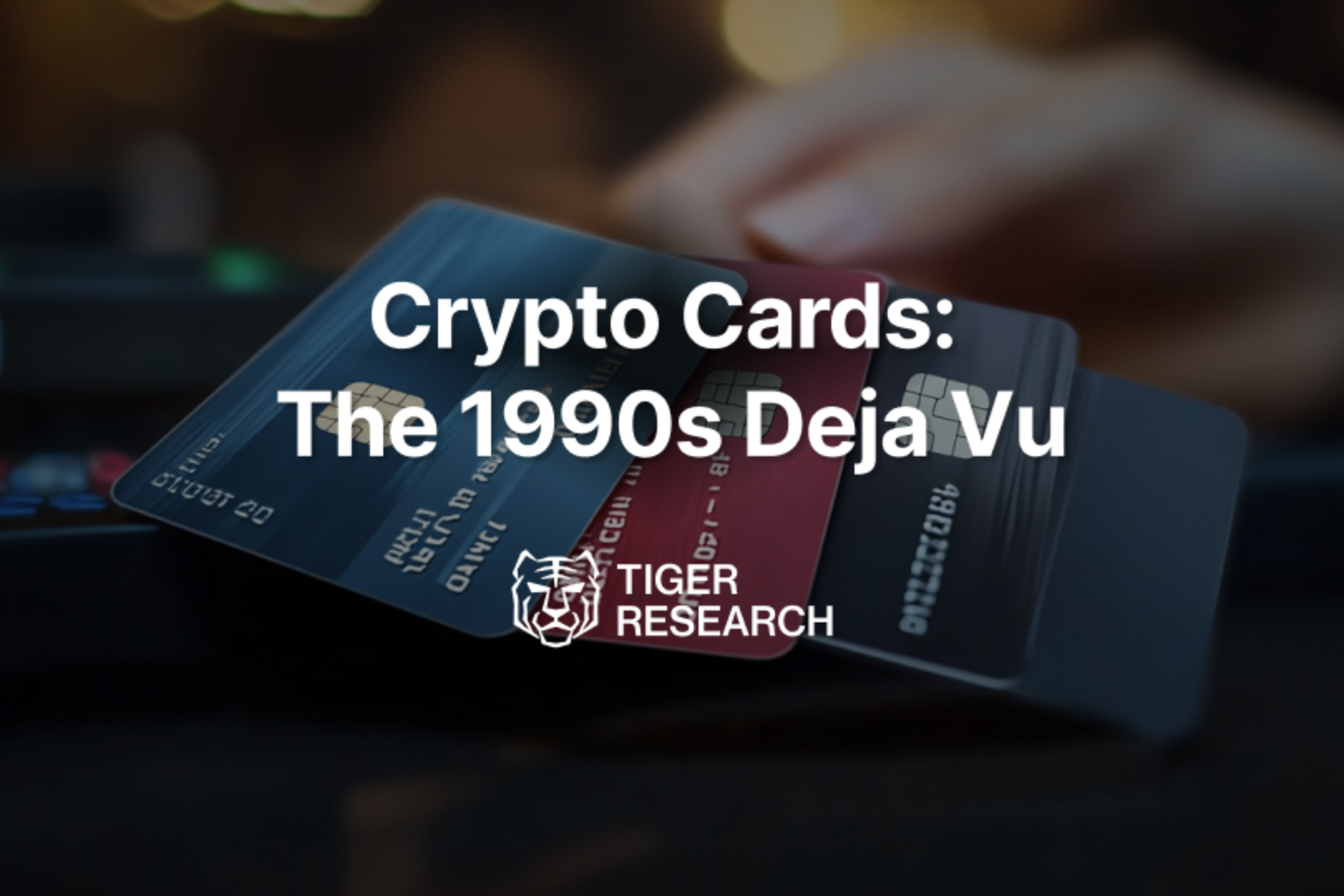 Tiger Research ：月成交 15 亿美元的加密支付卡，困在 1990 年代
