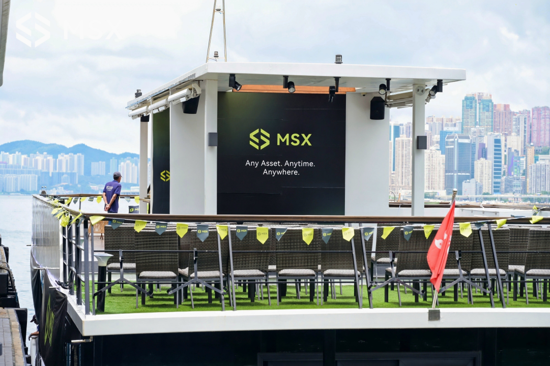 MSX 2026「维港领航」VIP 闭门峰会：从香江之畔，到全球 RWA 新航程