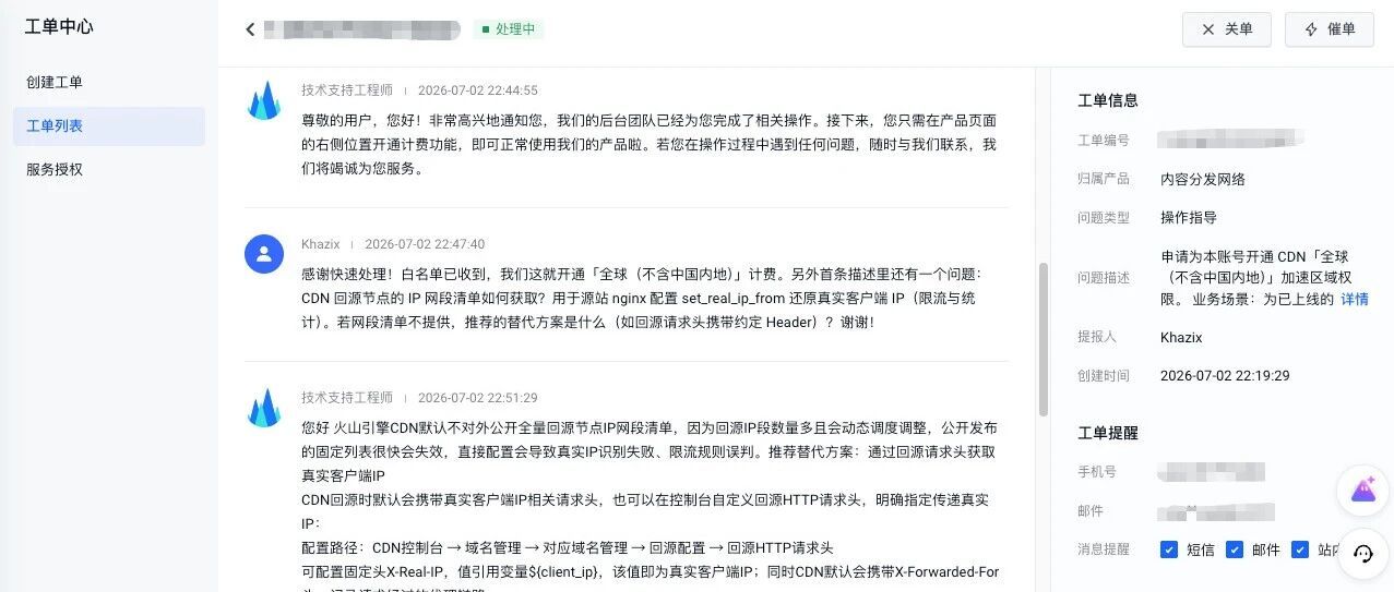 记一个我被Claude Fable 5震撼的瞬间