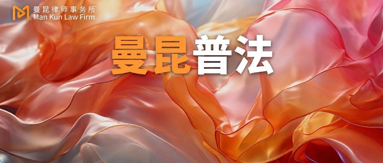 稳定币界的“合作社”来了：Open USD登场 Circle回应欢迎竞争