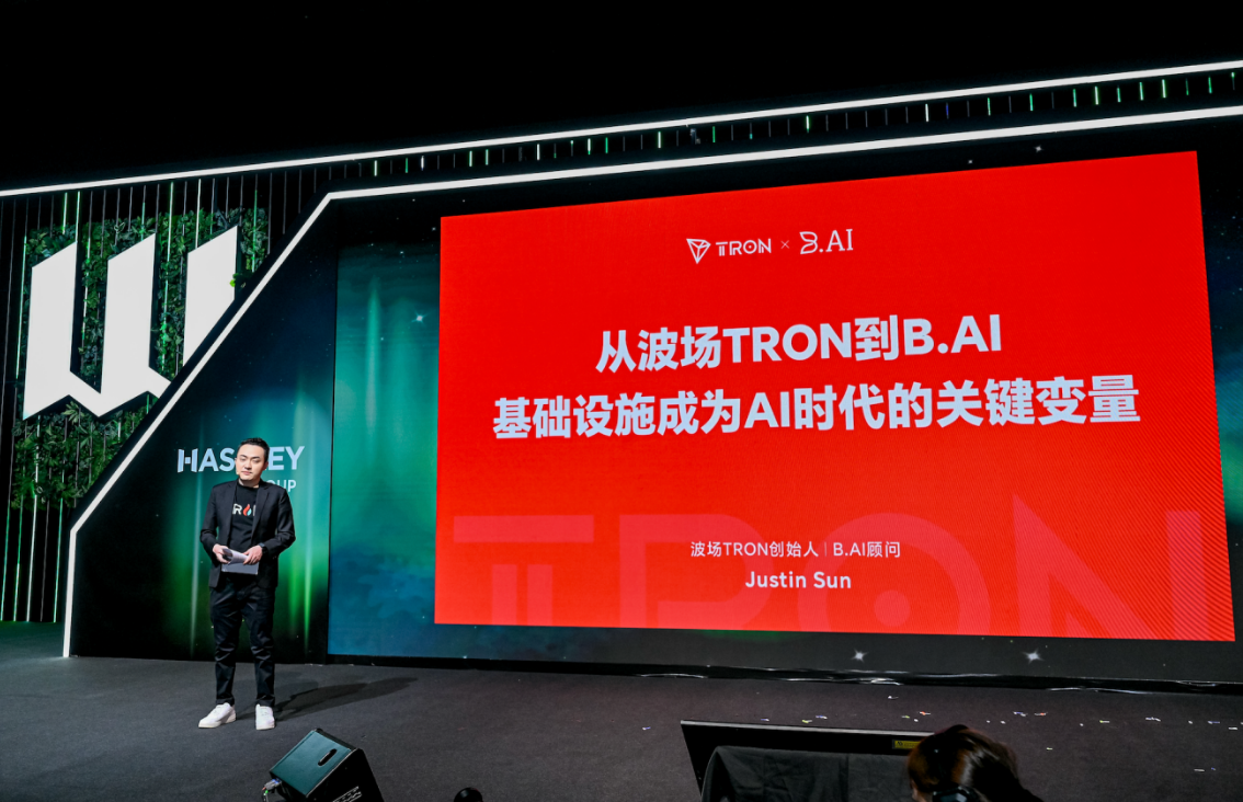 白 B.AI 用户规模突破 200 万，多模型聚合平台进入精细化服务阶段