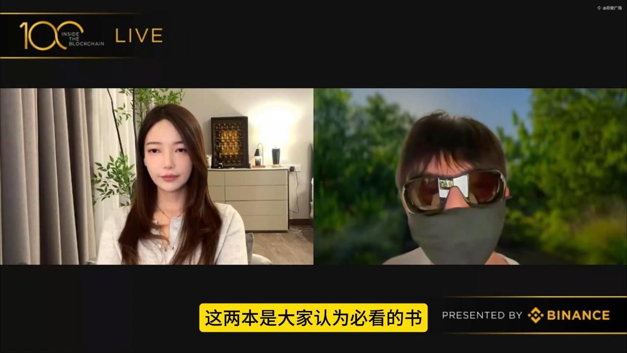 炒股赚到 3000 万后从字节辞职，ta 推荐了这几本书