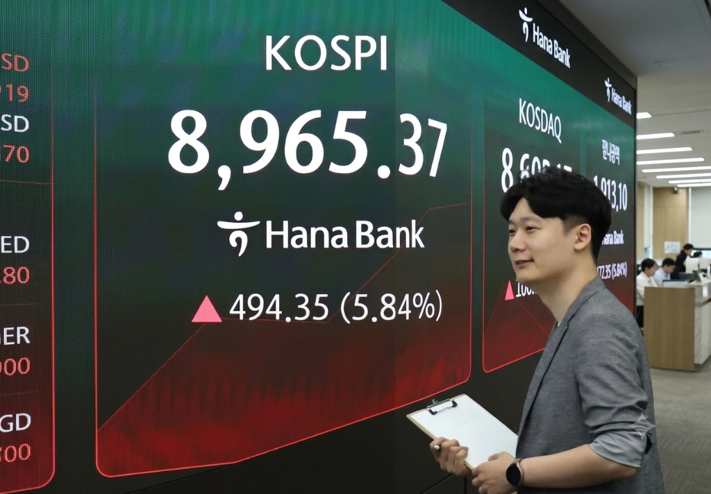 上半年暴涨92%！高盛预计韩股下半年“动荡”，但能再涨20%，杠杆水平没有表面看起来“那么高”