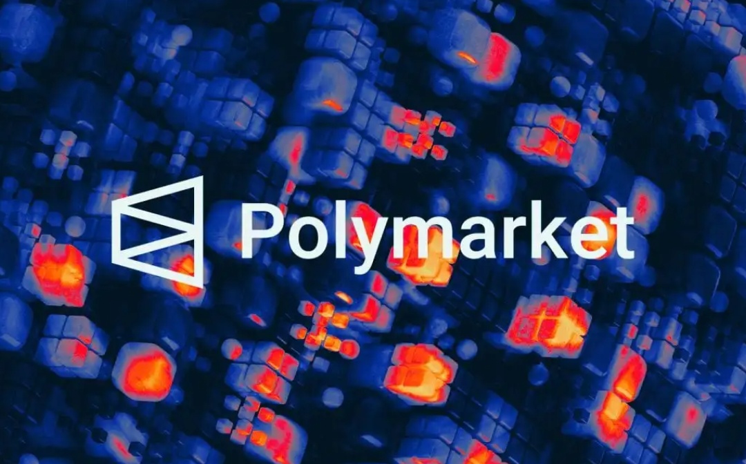 当共识谋杀真相：Polymarket 千亿赌局里 赫拉利的诅咒应验了