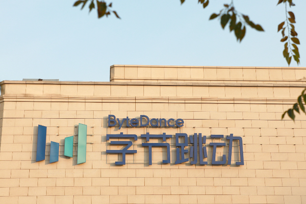 揭秘字节 Seedance：中国第一台大模型印钞机启动了 | 深氪