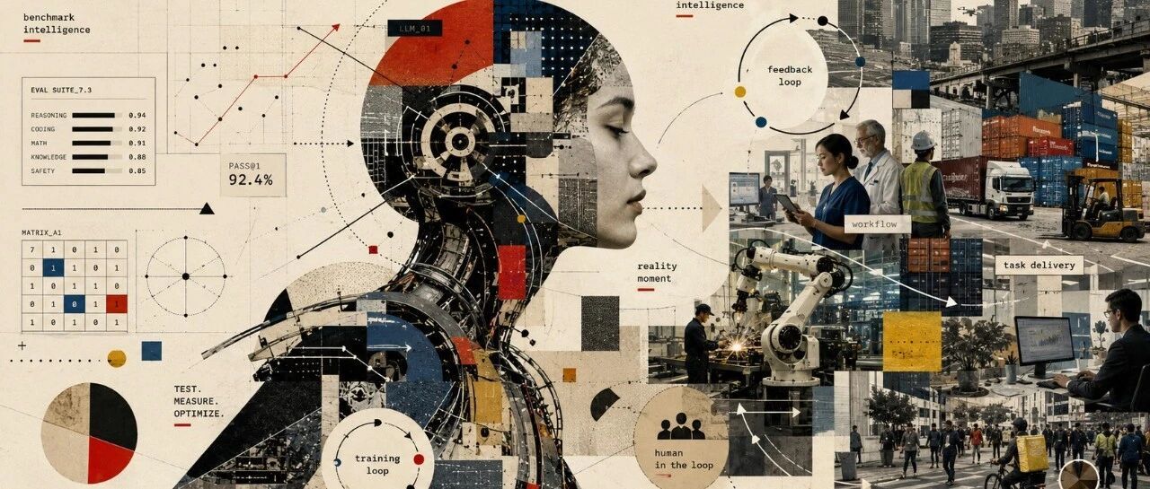 人工智能来到“真实世界AI”阶段