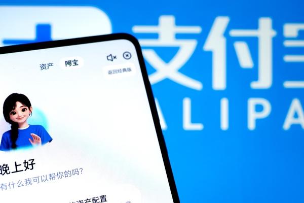 终于，市场看清了支付宝AI战略的全貌