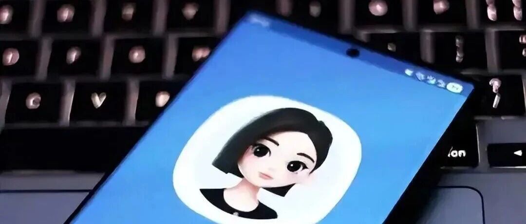 豆包、千问智能体纷纷下线 AI拟人化新规到底多严？