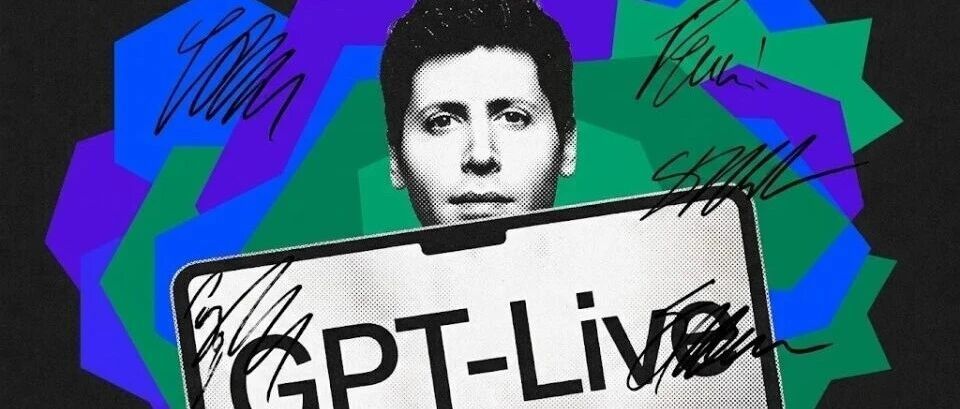 GPT-Live发布：全双工语音交互如何重塑人机对话体验
