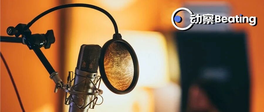 被克隆的声音：一个配音员的生存困境