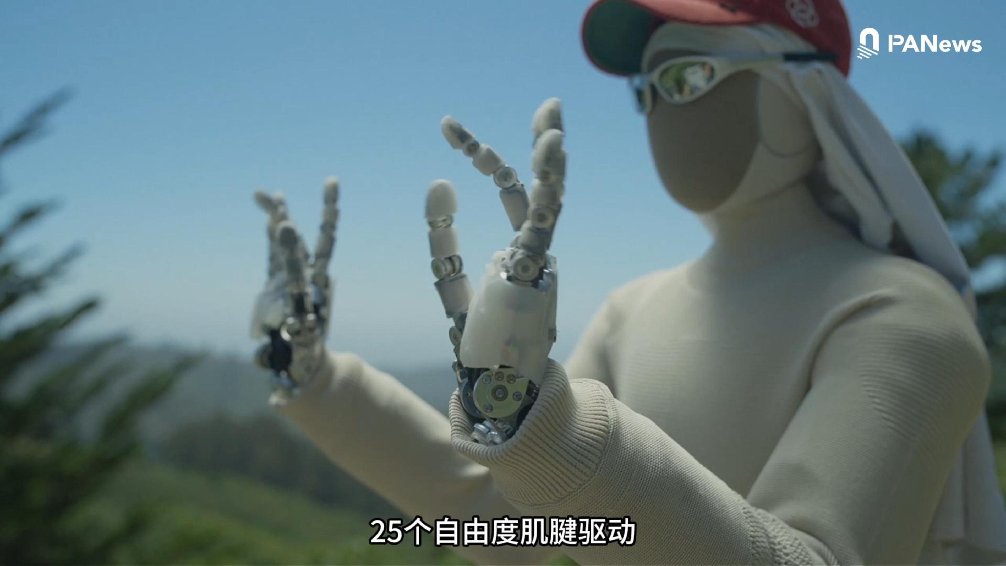 机器人公司1X发布了新一代人形机器人的手，灵活得不可思议！