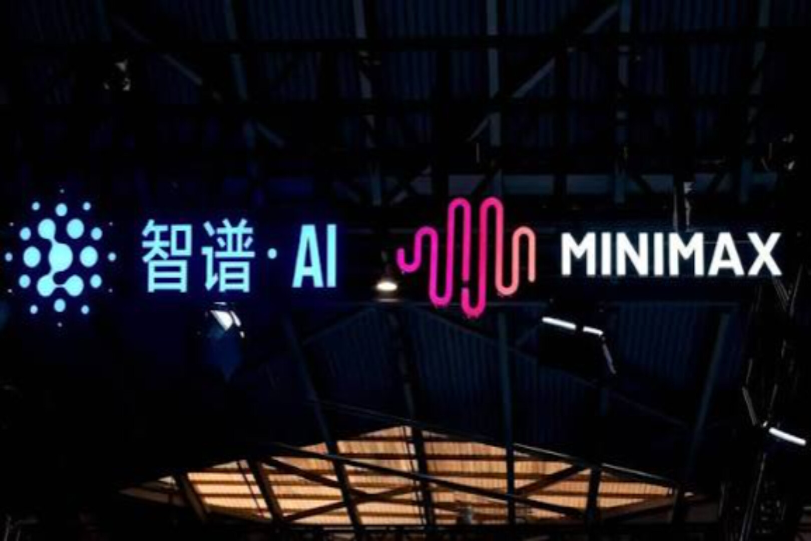 一个智谱等于十个 MiniMax ：羊还在，猪没了