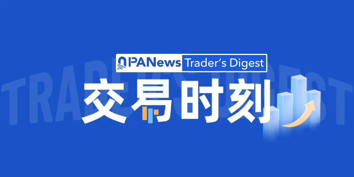 加密市场方向选择期，日韩股市分化，A股航天爆发、半导体回调