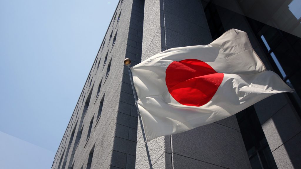web3: 日本拟推进加密资产ETF合法化
