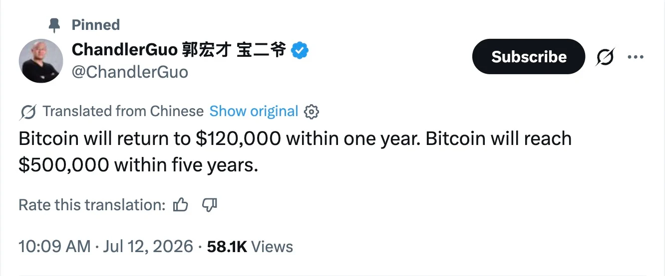 以太坊：比特币将回升至12万美元，XRP AI经济需突破千亿交易量