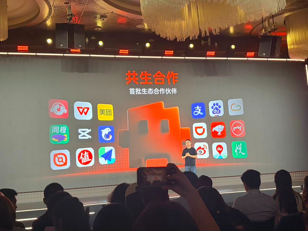 阶跃星辰的AI手机底牌：印奇打算押注软硬结合商业化