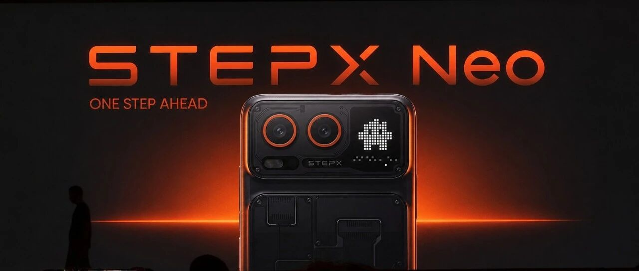 豆包撞墙之后，阶跃星辰的 STEPX Neo 想用协议打通 App 孤岛