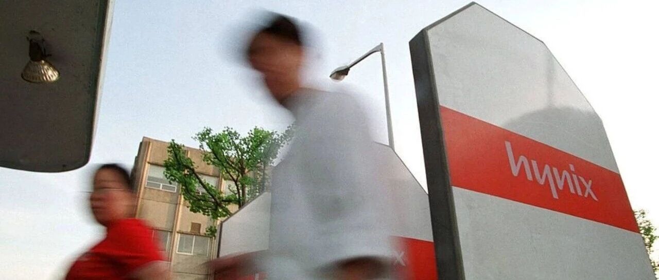 AI热潮未退 韩国股市为什么却先跌了？