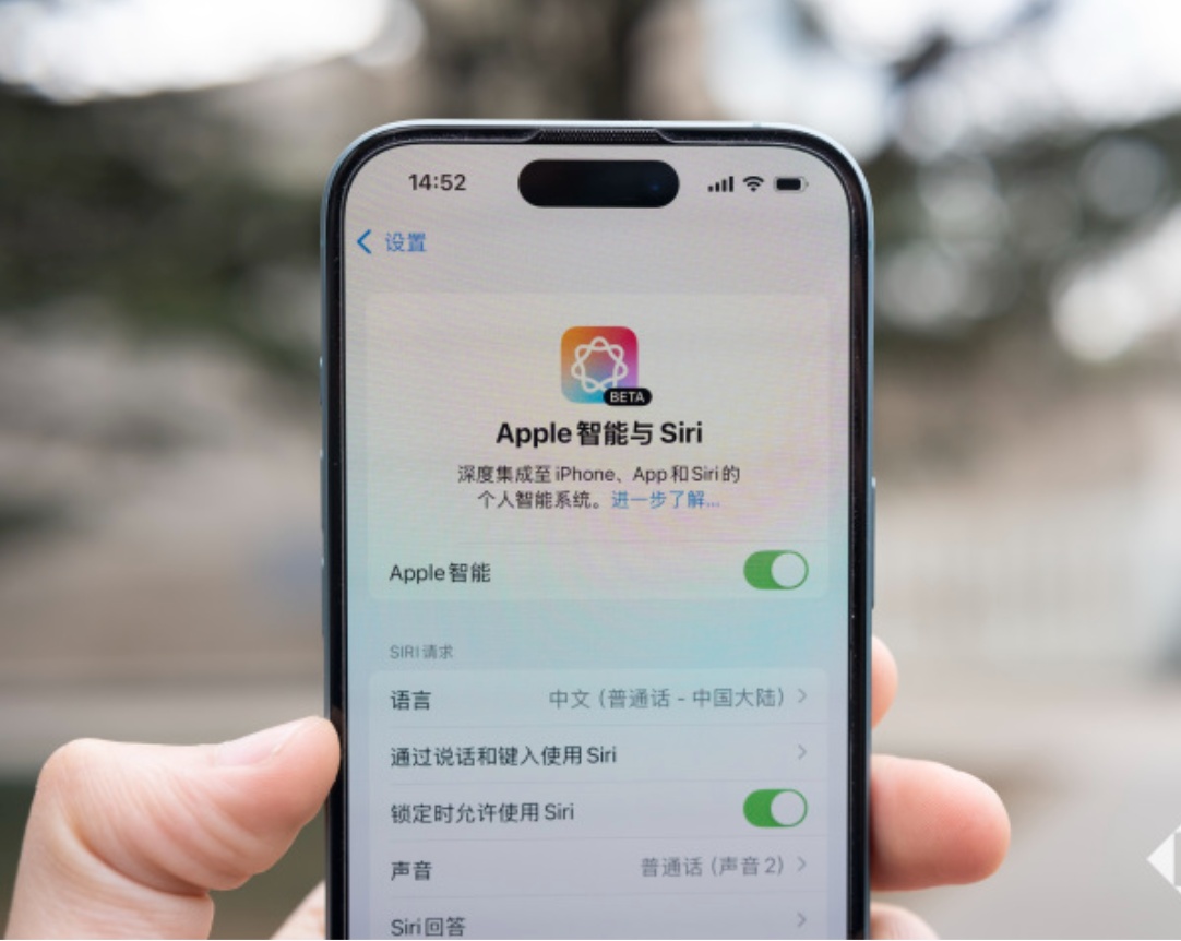 金色Web3.0日报 | 百度为苹果智能提供AI搜索功能