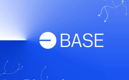 创始人公开认错：Base App正式投降 Coinbase链上社交梦碎