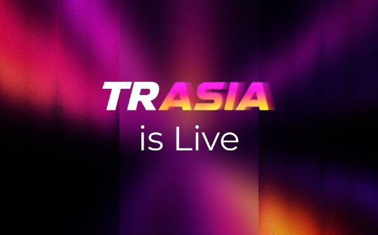 Trasia Labs：瞄准亚洲交易者的HIP-3新势力