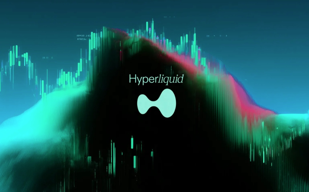 长鑫还没敲钟 Hyperliquid 先溢价 6 倍