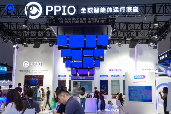 万亿Token调用量验证，PPIO如何打造新一代智能Token工厂？