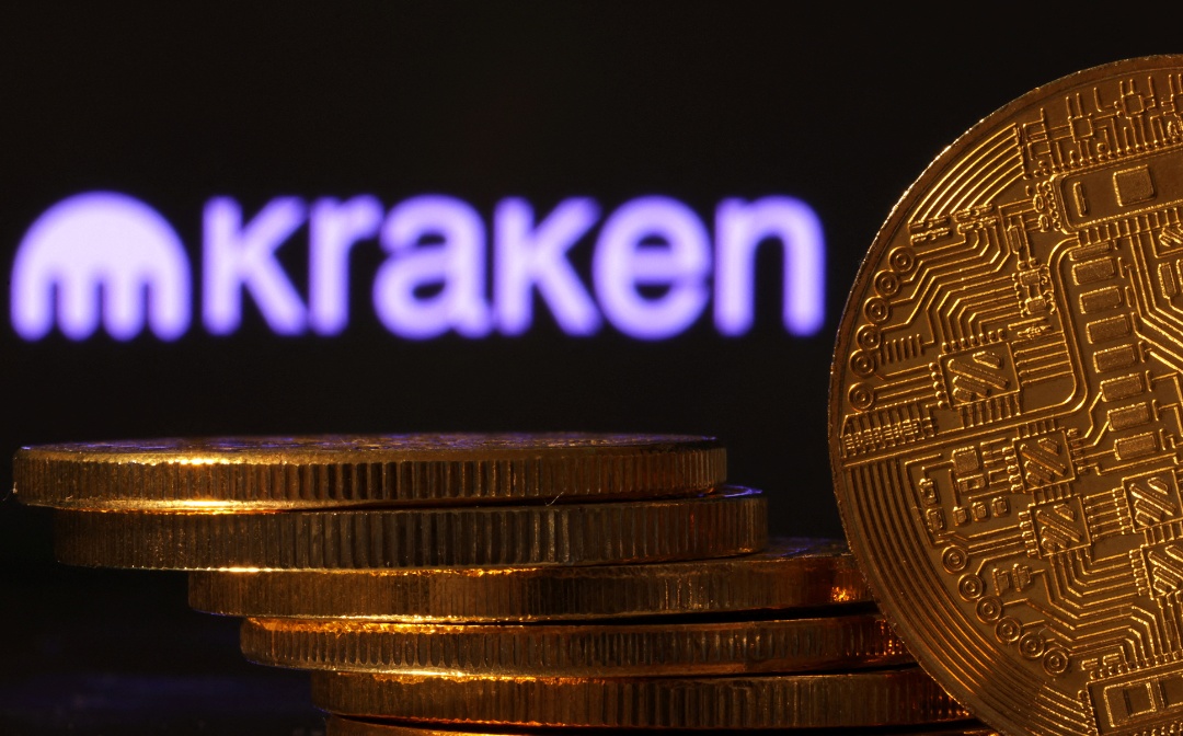 金色早报丨Kraken Pro上线BTC和ETH期权交易 Kimi因需求激增暂停新增订阅