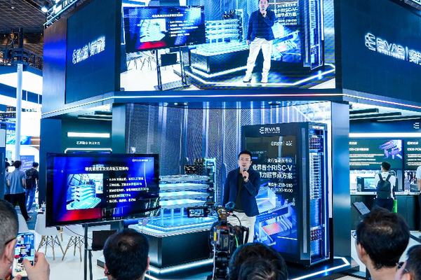 奕行智能于WAIC 2026发布业界首个RISC-V AI算力超节点