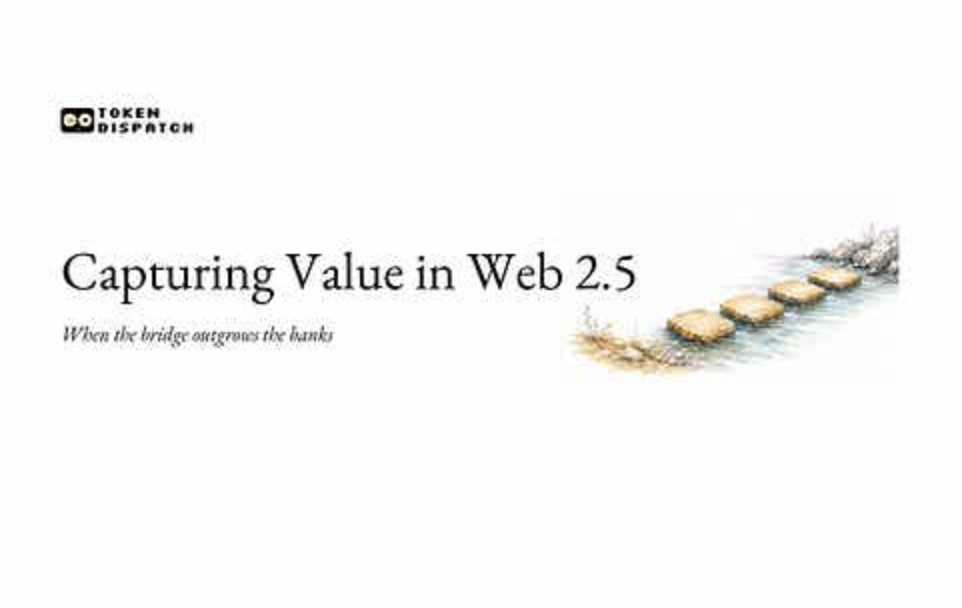 谁在Web 2.5中获取价值？