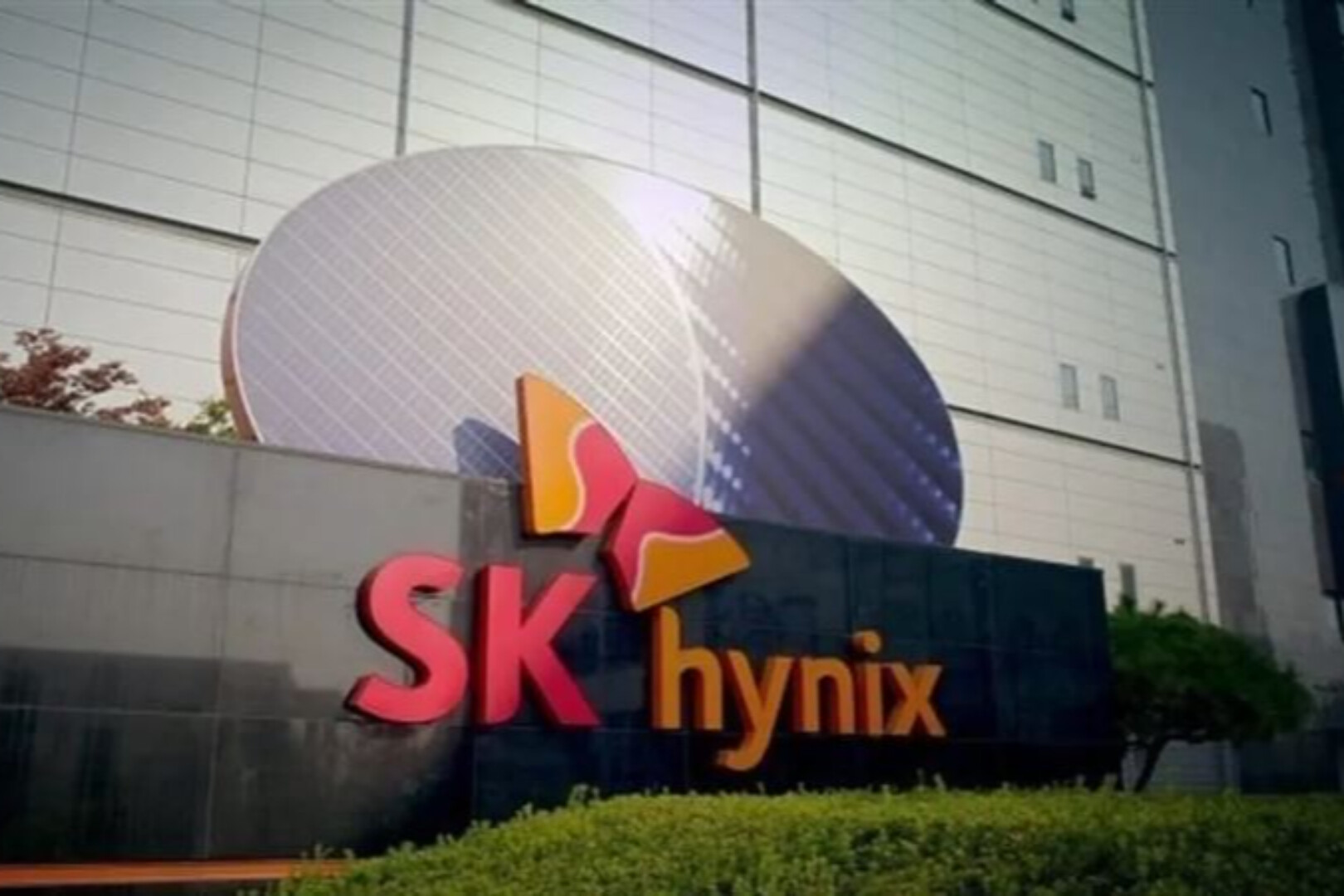 SK海力士ADR溢价风暴：永续期货如何暴露现货套利失灵与衍生品新角色
