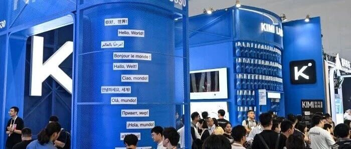 美国急了 特朗普政府拟“变相封杀”中国开源AI