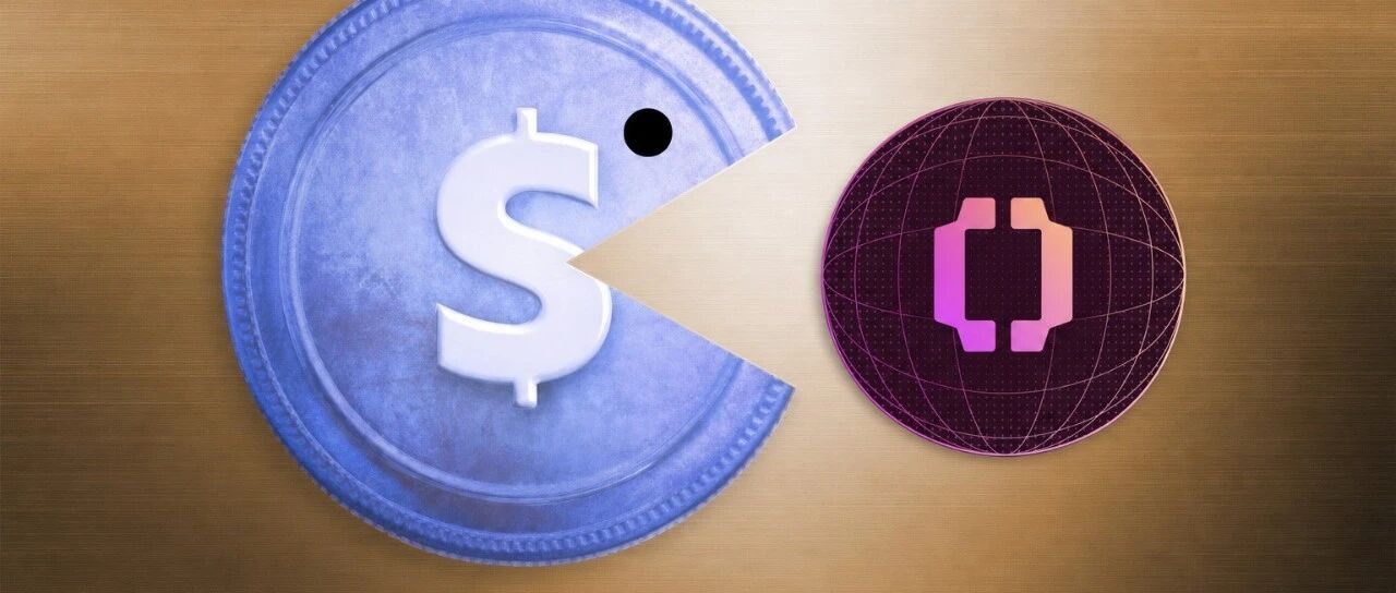 OUSD：一份分账清单 掀了 Circle 牌桌？