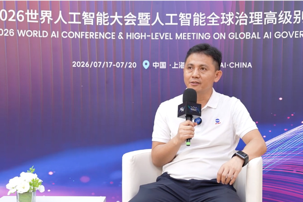润建股份丁永：聚焦Token全栈能力，构建企业级AI价值闭环