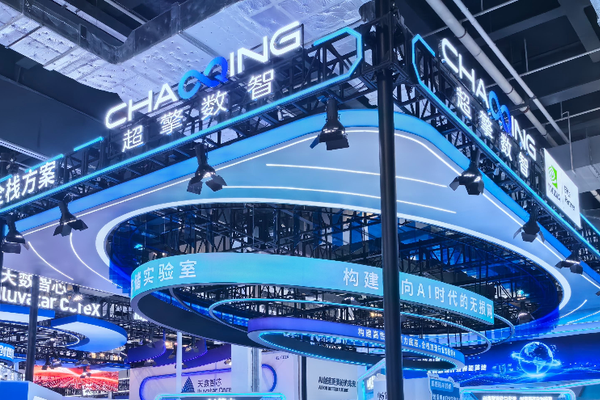 对话超擎数智CEO唐春峰：AI产业竞争正在从模型训练走向推理落地，全栈方案加速企业智能化应用