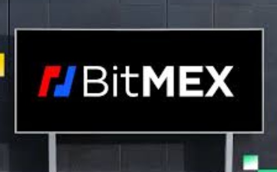 BitMEX正式关闭：一个发明者的谢幕