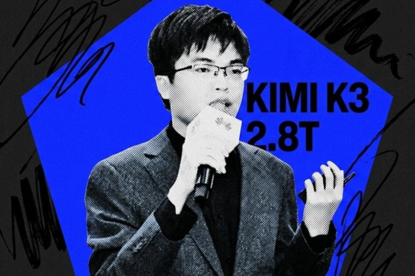 Kimi，“等芯来”