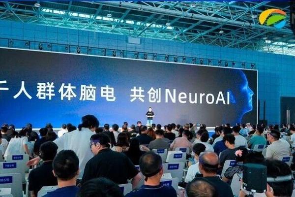 神舞科技千人脑电发布会：打开群体神经科学的新维度，定义NeuroAI基础设施