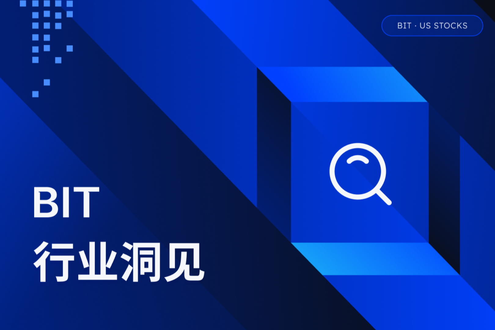 韩国半导体狂欢碎裂，给美股投资者敲响的五大警钟