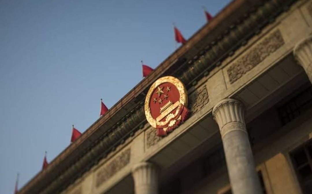 财政部 税务总局关于离岸信托个人所得税有关事项的公告