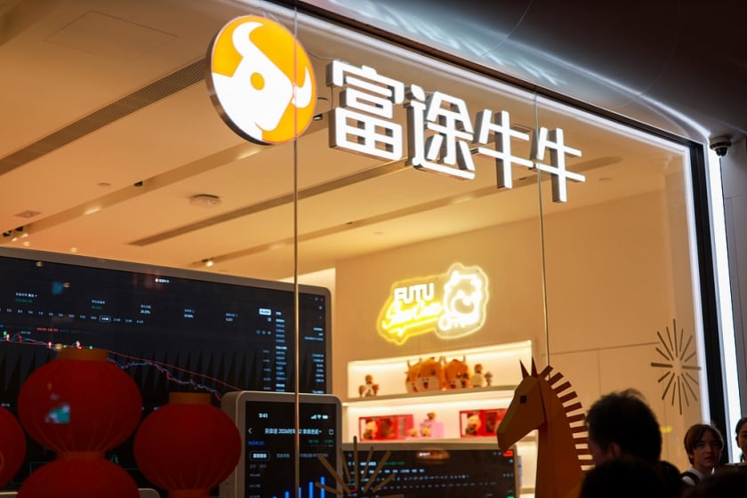 富途在香港上线BNB实时交易：传统券商的加密突围