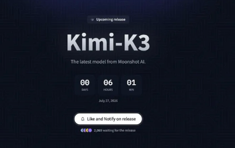 刚刚Kimi K3开源！2.8万亿参数全面开放，海外开发者称其为“本地版Fable 5”