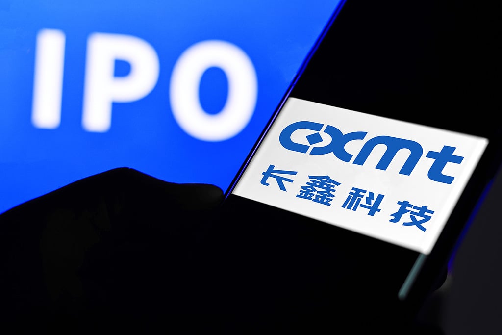 长鑫科技批量造富：12名核心成员身家过亿、梁文锋打新浮盈8.27亿，碧桂园卖飞痛失近500亿