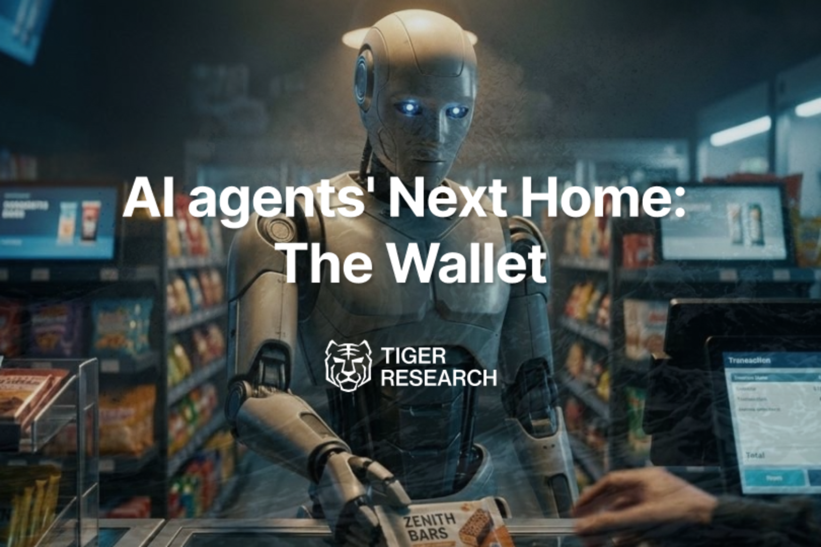 Tiger Research ： AI 智能体钱包基础设施， 7 倍营收跃升的底层引擎