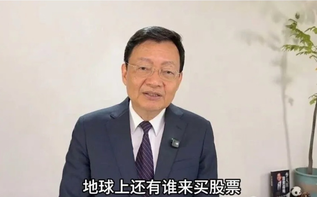 海力士史上最赚钱的季度 为何仍“不及预期”？